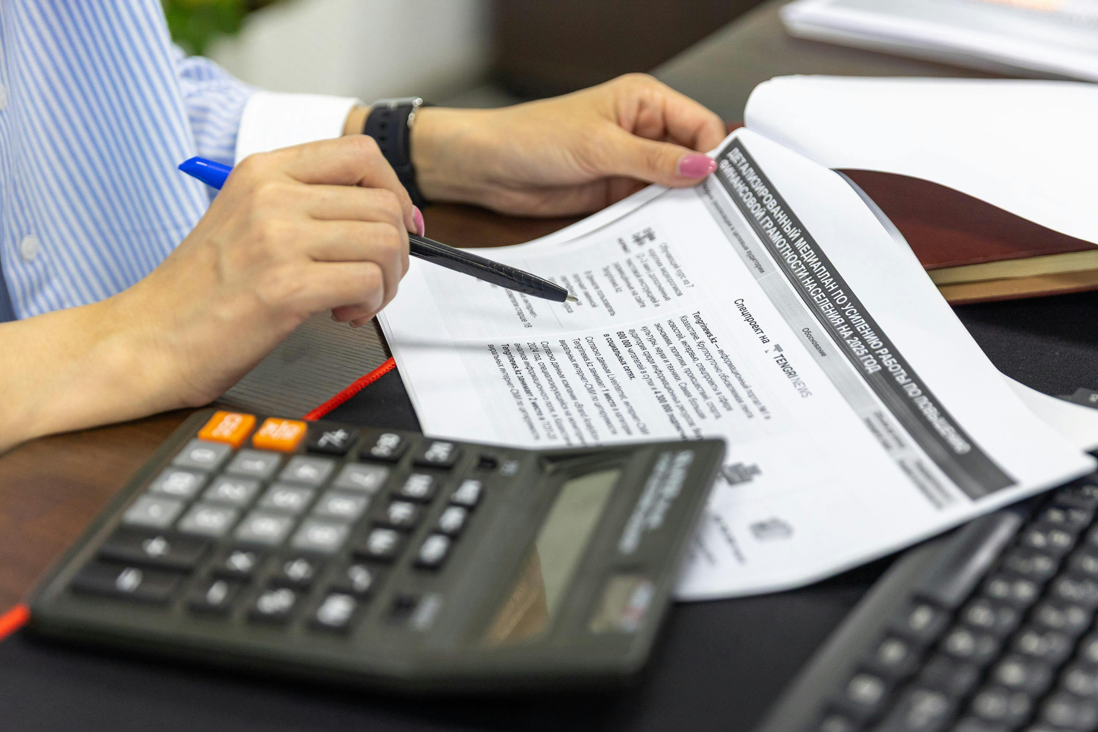 Powtórkomat: Finanse i rachunkowość